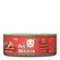 Pet Delícia para Gatos - Picadinho de Carne 110g