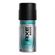 Desodorante Aerosol Axe Seco Pulse 152ml