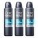 Desodorante Aerosol Dove Masculino Clean Comfort 89g 3 Unidades Desodorante Aerosol Dove Masculino Clean Comfort 89g 3 Unidades