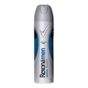 Desodorante Aerosol Rexona Active 175ml