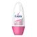 Desodorante Rexona Roll On Powder Dry Feminino 50ml Desodorante Rexona Roll On Powder Dry Feminino 50ml