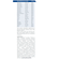 image-e39e8ae400e74bad8cba7bc158adc3d7