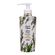 Sabonete Líquido Lavanda & Algodão 350 ml