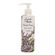 Sabonete Líquido Lavanda & Algodão Mahogany 350ml