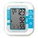741698---Monitor-de-Pressao-de-Pulso-Multilaser-HC204-1