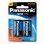 Panasonic Pilha Super Hyper Grande com 1SHS 2 Unidades
