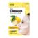 683434---mascara-facial-iluminadora-kiss-new-york-limao-20ml