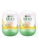 Desodorante Bí-O Roll On Feminino Clarify 50ml 2 Unidades