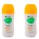 633038---Desodorante-Bi-O-Roll-On-Clarify-Promo-2x50ml-1 633038---Desodorante-Bi-O-Roll-On-Clarify-Promo-2x50ml-1