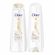 Kit Dove Óleo Nutrição Shampoo + Condicionador 200ml