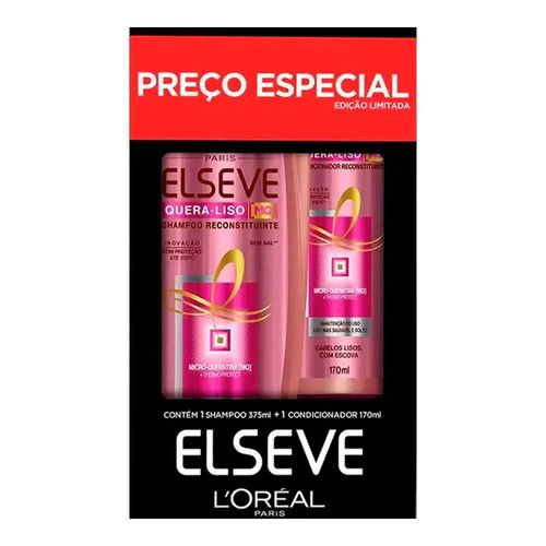 Kit Elseve Quera Liso Shampoo 375ml + Condicionador 170ml Kit Elseve Quera Liso Shampoo 375ml + Condicionador 170ml