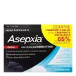 715700---kit-asepxia-sabonete-em-barra-detox-80g-esfoliante-80g