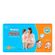 Fralda Descartável Huggies Turma Da Mônica Veste Fácil Mega XG 34 Unidades Fralda Descartável Huggies Turma Da Mônica Veste Fácil Mega XG 34 Unidades