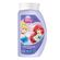 Sabonete Disney Princesas Líquido Suave Infantil 230ml Sabonete Disney Princesas Líquido Suave Infantil 230ml
