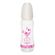 Mamadeira Lillo Sonho Ortodôntica Silicone 240ml