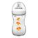 Mamadeira Philips Avent Pétala Tigre 260ml Mamadeira Philips Avent Pétala Tigre 260ml
