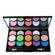 Kit de Sombras Jasmyne V752 com 15 cores Kit de Sombras Jasmyne V752 com 15 cores