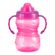 Caneca Kuka Fun Rosa 300ml 6152