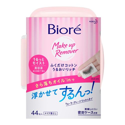 782068---Lencos-Umedecidos-Biore-Make-Up-Removedor-44-Unidades-1 782068---Lencos-Umedecidos-Biore-Make-Up-Removedor-44-Unidades-1