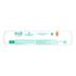 791415---Fralda-Personal-Baby-Premium--Protection-Tamanho-XG-50-Unidades-4