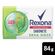 786462---Sabonete-em-Barra-Rexona-Antibacteriano-Erva-Doce-84g-2