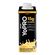 762733---Bebida-Lactea-Yopro-Banana-250ml-1 762733---Bebida-Lactea-Yopro-Banana-250ml-1